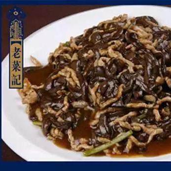 青岛大虾 哈尔滨相关长尾关键词有哪些