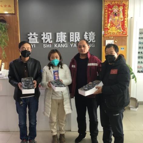武汉市眼镜店哪个好