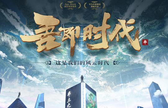 一直以来非常冷门的slg游戏，为什么忽然就火了？