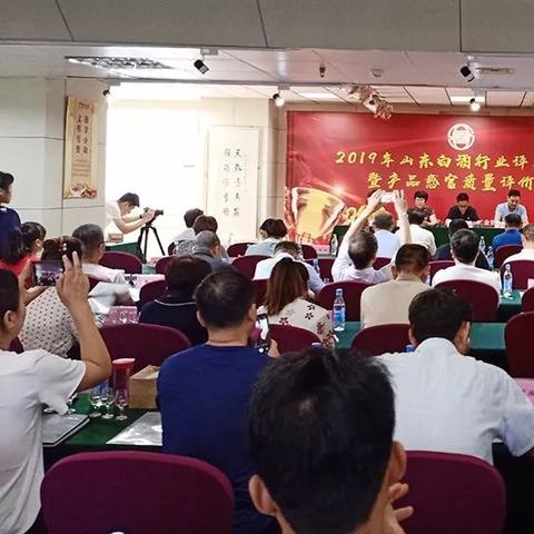 白酒可以上高铁吗济南相关长尾关键词有哪些