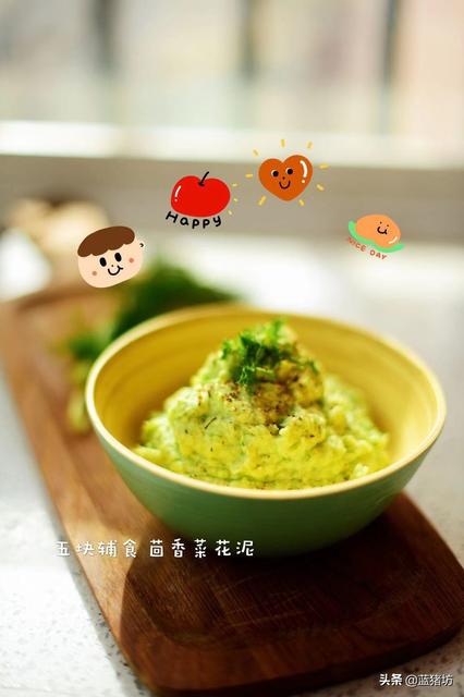 婴儿为什么要吃蔬菜泥