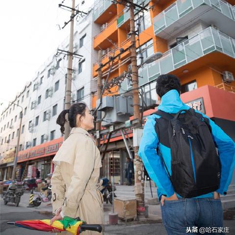 石家庄市开发区公寓的长尾关键词有什么