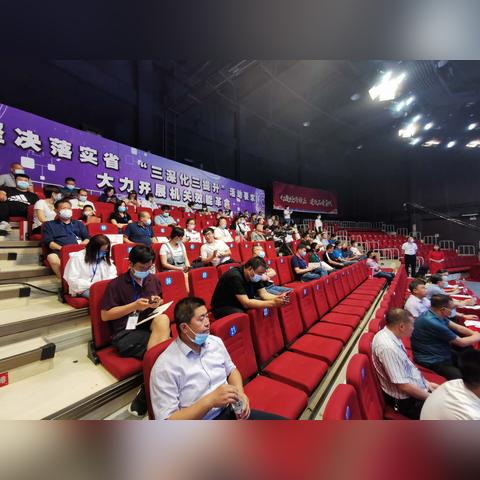 石家庄市买汽车补贴的长尾关键词有什么