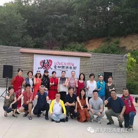 沈阳蔻酒吧相关长尾关键词有哪些