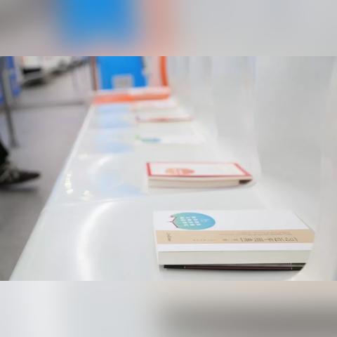 宁波鼓楼书店的长尾关键词有什么