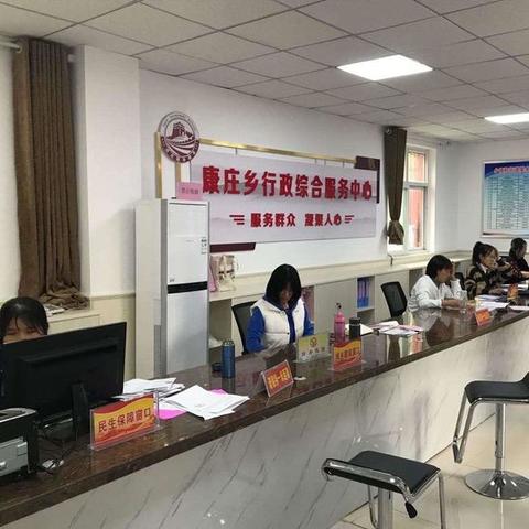 邯郸市明亮的长尾关键词有什么