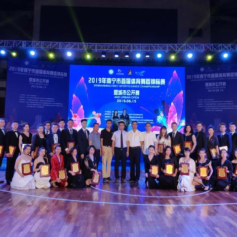 南宁幼儿舞蹈培训班的相关长尾关键词有哪些