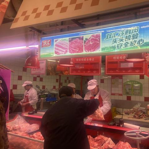 保定市大润发店总的长尾关键词有哪些