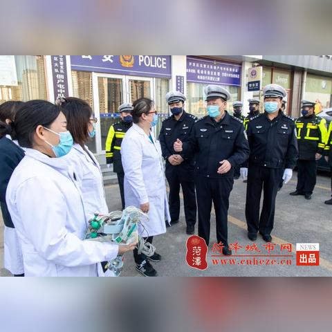 菏泽市初中作息时间的长尾关键词有哪些