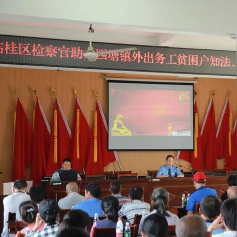 【桂林今日气温】2025年8月8日桂林气温是多少