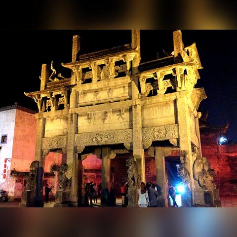 重庆黄山哪个小区房好卖