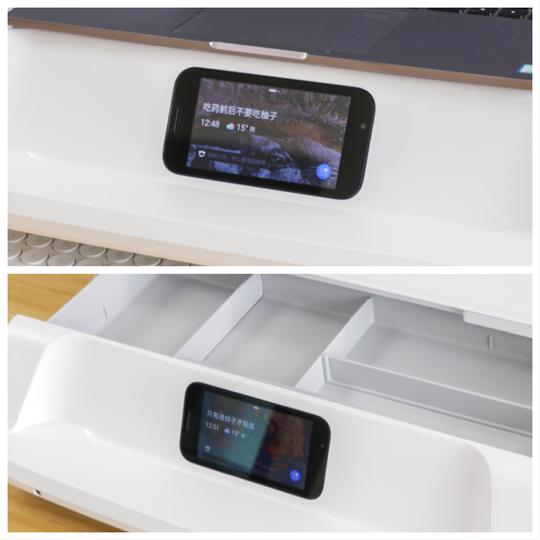 乐歌s6pro智慧工作站评测：兼顾健康、高效率的办公神器