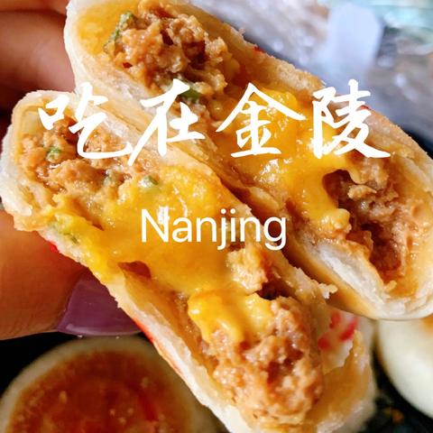 泸溪河桃酥南通有几家长尾关键词有什么