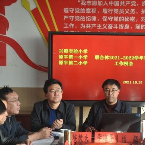 宁波市秋实小学怎么样啊
