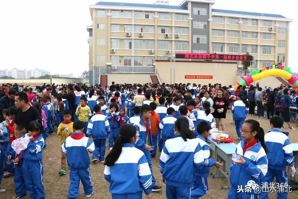 学校美食节做什么好（参加应该做什么菜好）