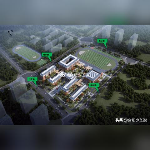 合肥市寿春新站怎么样