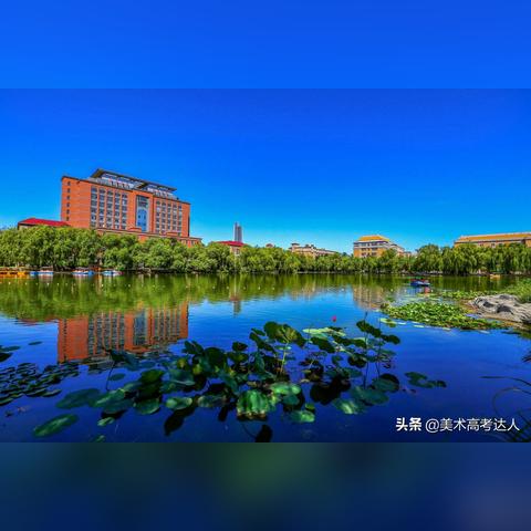 沈阳市哪个高中文科好