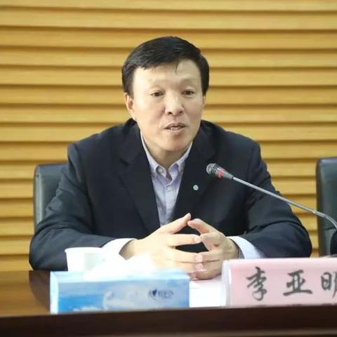 石家庄市什么医院比较好