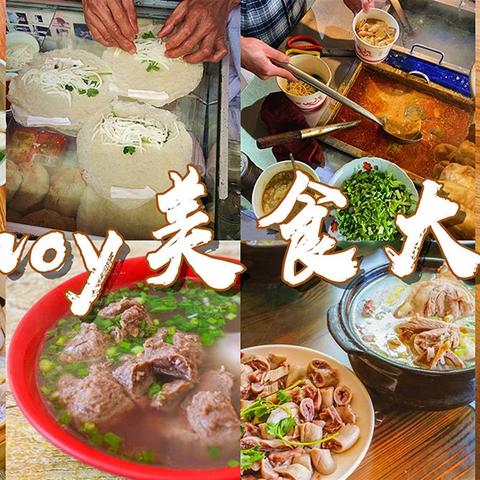 厦门工作避雷公司的相关长尾关键词有哪些
