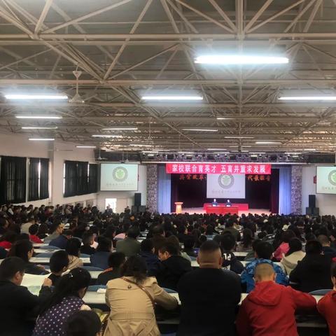 兰州高中对口招聘公告的相关长尾关键词有哪些