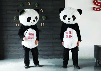 蛋糕界的“爱马仕来！高颜值网红”熊猫不走”蛋糕4种口味任选