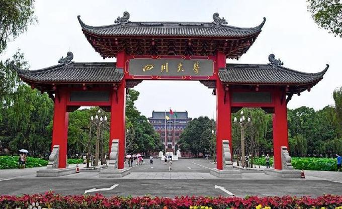 山东重点中学排行榜：探索前十名优质学府的奥秘