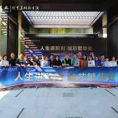 【天津首创大都滙】长尾关键词有什么