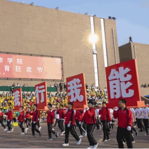 沈阳礼花相关长尾关键词有哪些