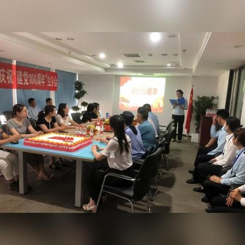 文济宁万象城厦门的相关长尾关键词有哪些