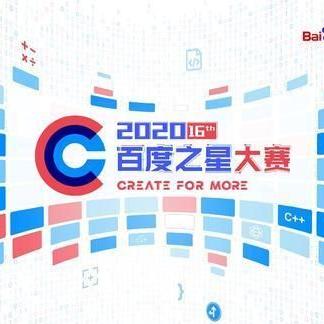 人工智能求职表怎么填
