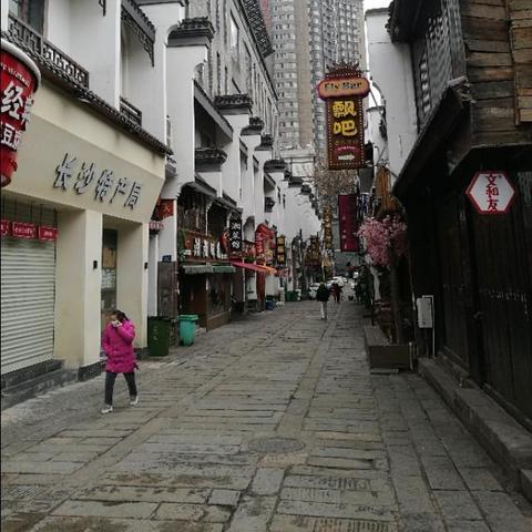 长沙太平街拍照店相关长尾关键词有哪些