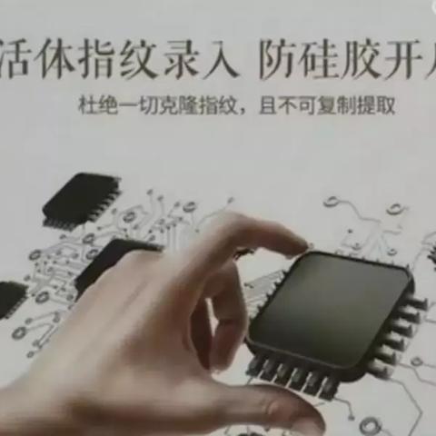 邯郸市哪里有卖防盗门锁