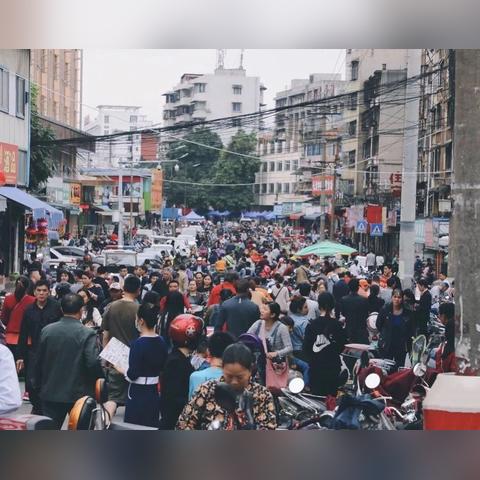 南宁市哪个乡镇是城中村