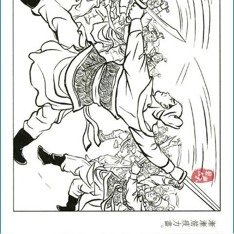 济南 学绘画相关长尾关键词有哪些