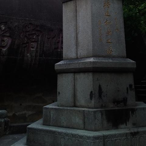 福建思明区属于哪个市？
