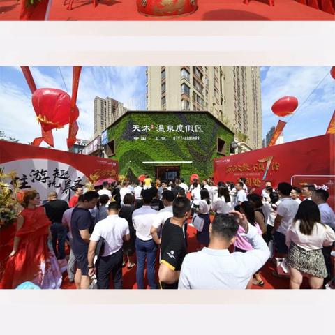 赣州市温泉泡澡的长尾关键词有什么