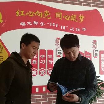 济南龙虾黄家相关长尾关键词有哪些