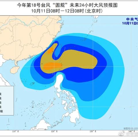 【福建8月10日天气预报】2025年8月10日福建天气情况