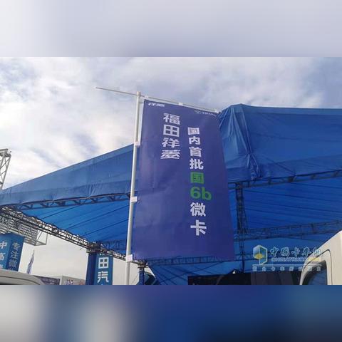 保定市惠民食堂在哪里啊
