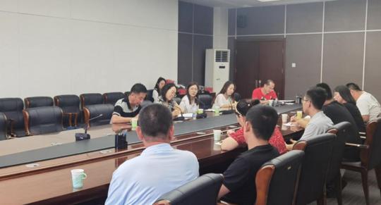 新城区人力资源服务中心组织召开高校毕业生就业创业工作调研会