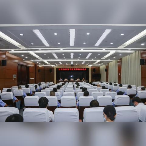 哈尔滨新区与松北区的关系？