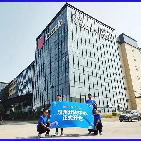 福建泉州市有多少面积