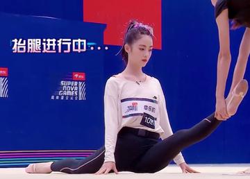 Chinajoy美女劈叉表情包