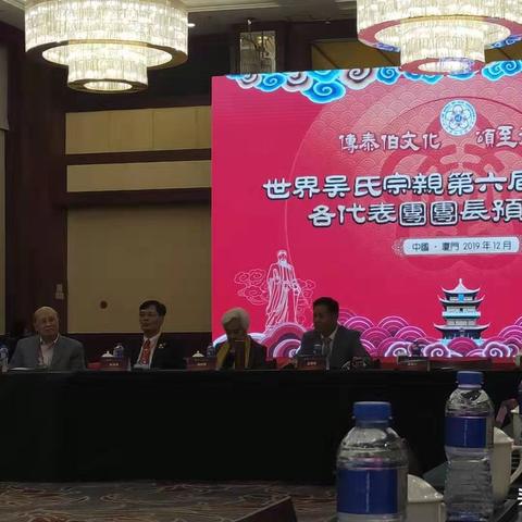 厦门市贵州菜馆在哪里