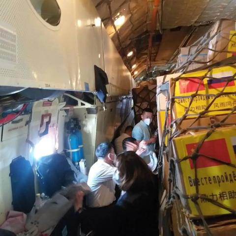 哈尔滨座椅翻新相关长尾关键词有哪些