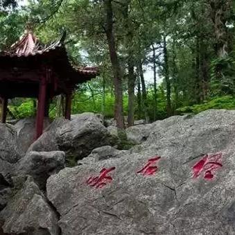 临沂市国家遗址公园的长尾关键词有什么