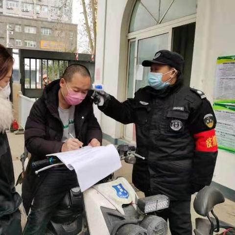 去河南郑州买菜怎么样