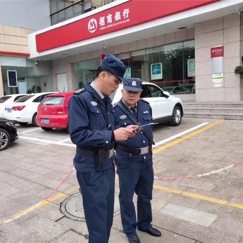 广州市的保安制服是什么