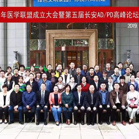 西安市老年卡有什么优待