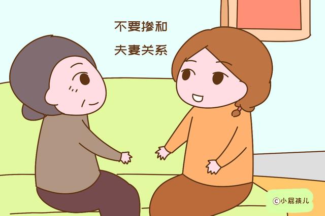 孩子一定要学会这几件事 孩子一定要学会这几件事